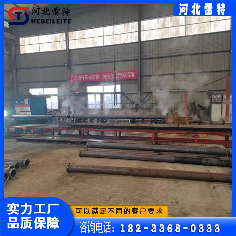 河北雷特管道   砂浆输送管道 发货及时