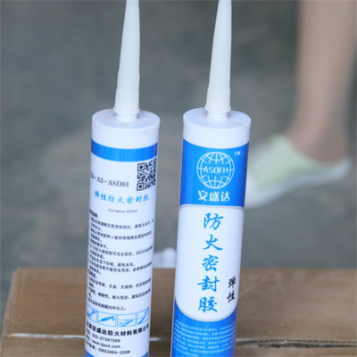 防火密封胶-弹性防火密封胶生产厂家