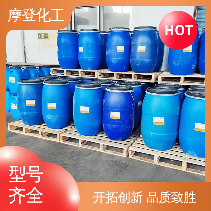 摩登化工 高性能强度 复合胶水 流动性良好 大量供应