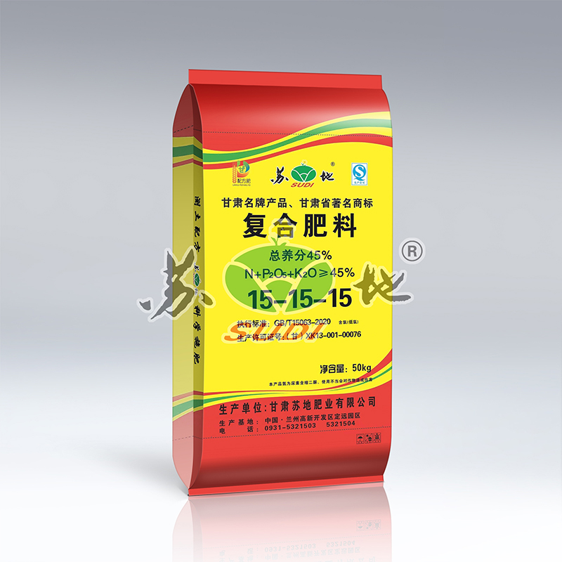 25%黄金搭配 (15-0-10)中氯 苏地复肥 经济作物基肥40KG