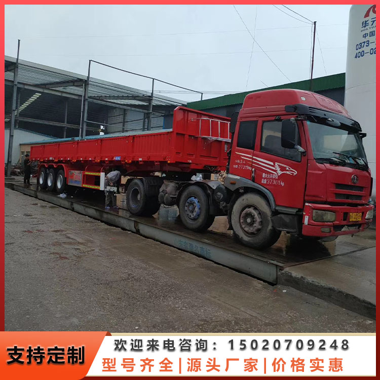 13米标准栏板半挂车 三桥直梁侧翻运输车 生产厂家