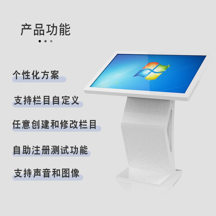 心理健康厂家批发