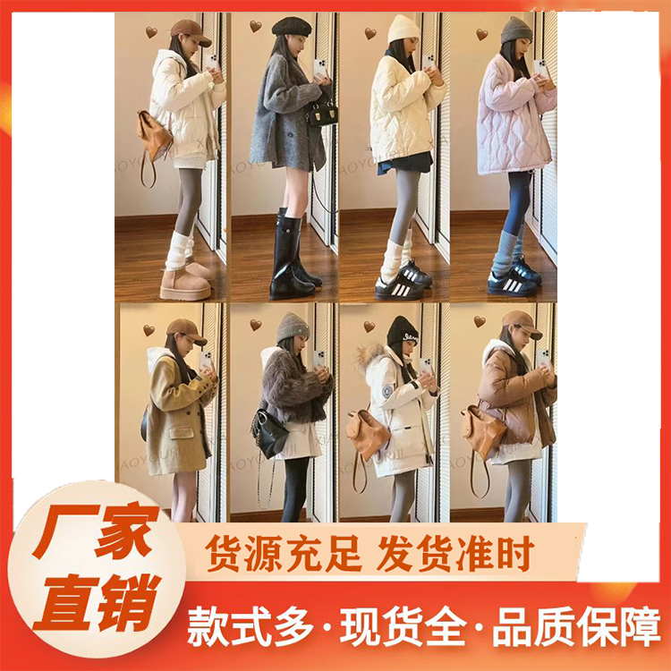女装 新款修身气质长袖长裙连衣裙