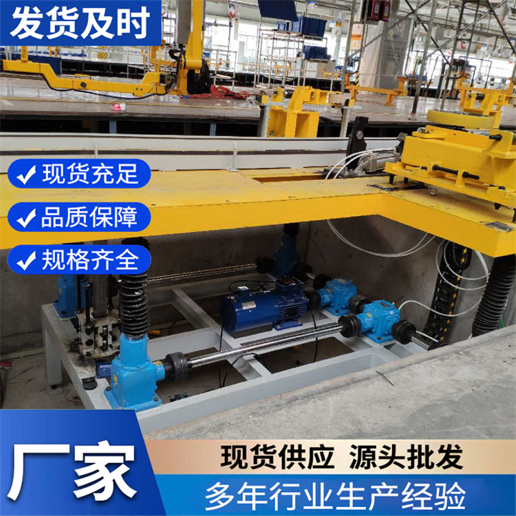 丝杠升降平台 精密螺旋丝杠升降器 效率高寿命长