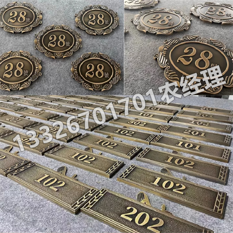 雕刻铜板 厂家现货销售 冠奥 批发充足货源