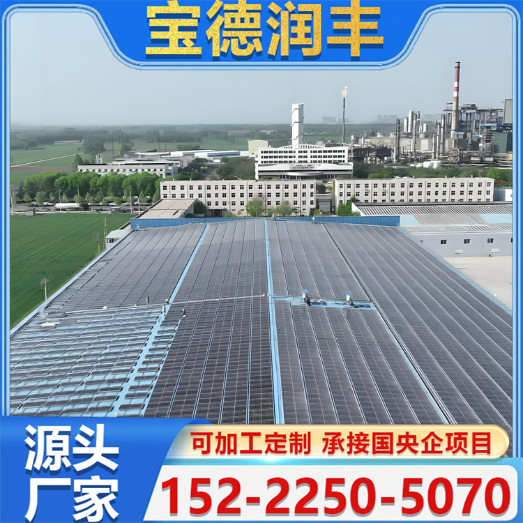 屋顶光伏支架 41*41*2.0钢结构檩条 热镀锌C型钢 品质优良 锌铝镁耐防腐