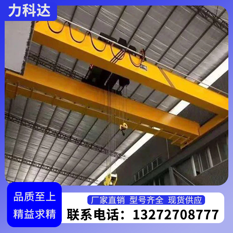 仓库厂房车间双梁单梁龙门吊 可非标定制