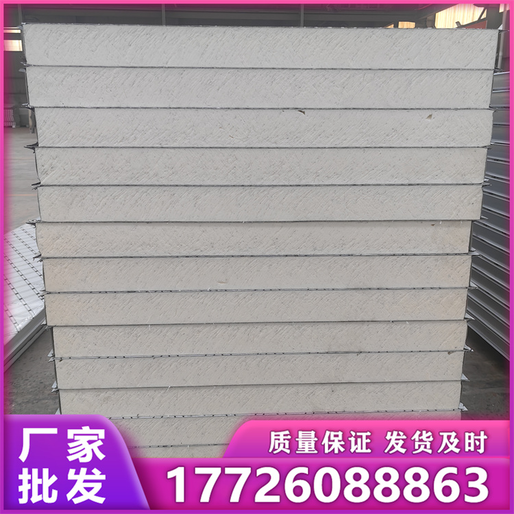 聚氨酯板 专业厂家