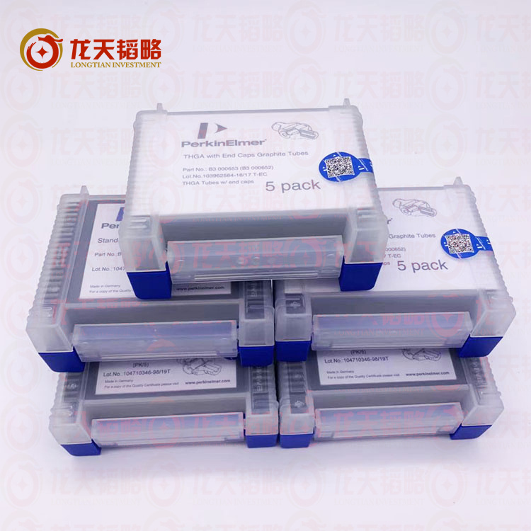 珀金埃尔默标准PE石墨管B3000641原装进口 产品包邮 规格齐全