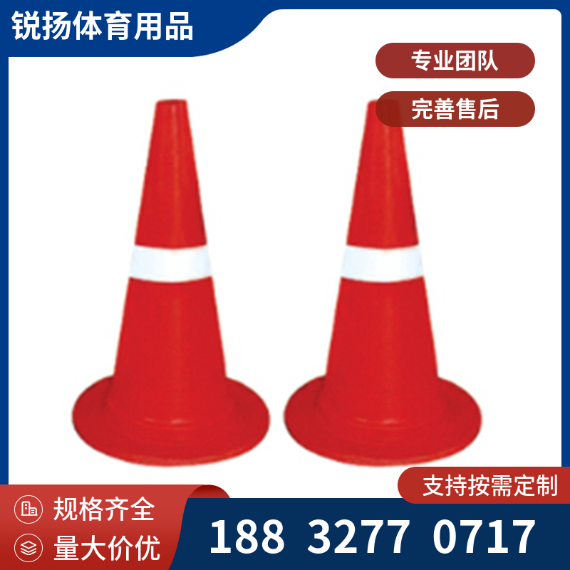 跳高架学校训练比赛用铝合金移动跳高杆田径器材 普通款