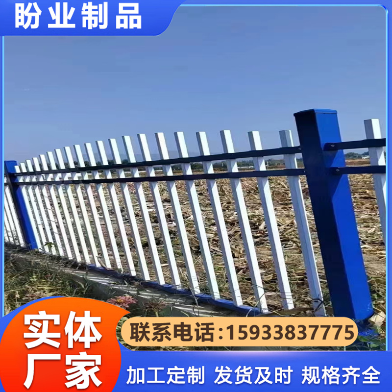 围墙护栏   别墅阳台防护 园区学校栏杆