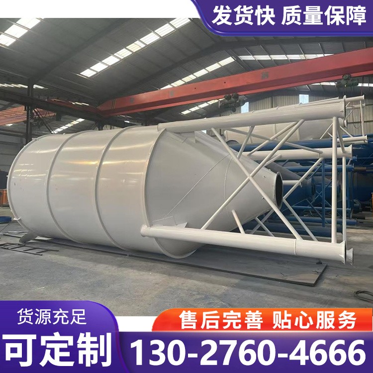 水泥仓 水泥罐 大量供应 厂家直供 中蓝机械