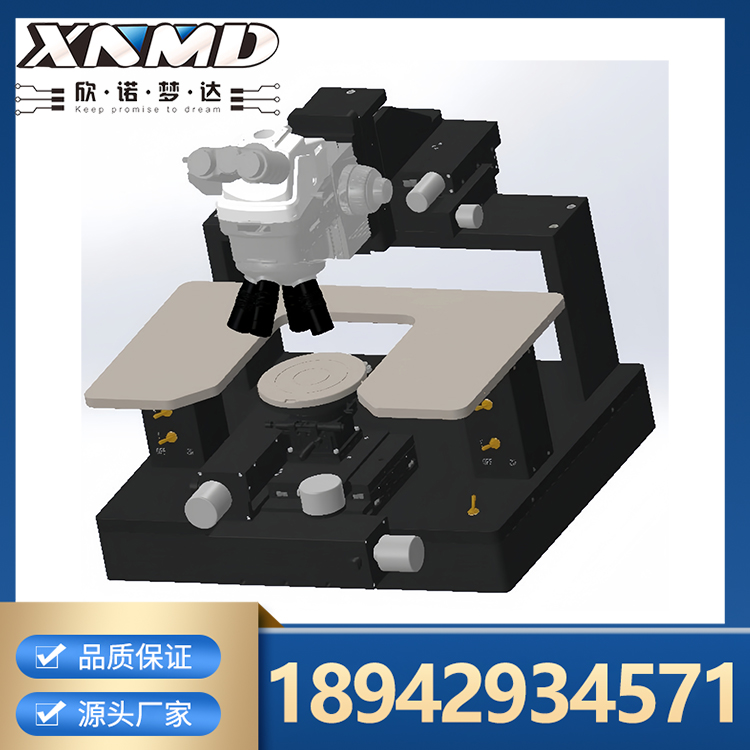 经济型探针台厂家价格