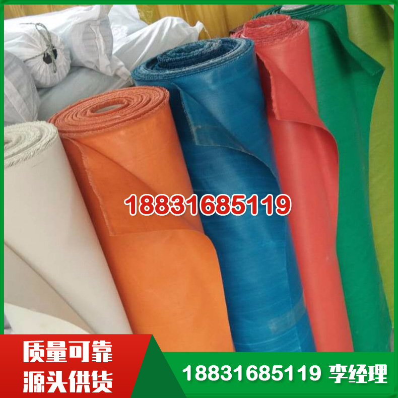 防火阻燃布 耐高温防火布 三防布 PVC风筒 挡烟垂壁硅胶布大量供应