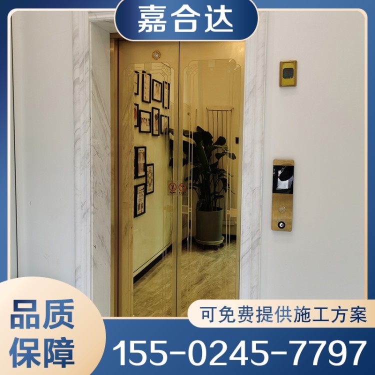 乘客电梯 实力认证 品质保证