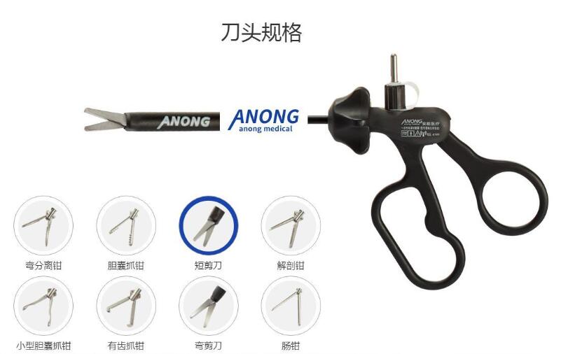 单极电凝钳厂家热线