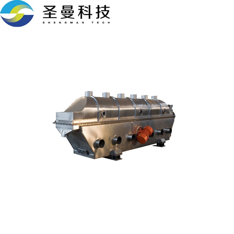 流化床干燥机 可连续作业 多规格样式全 可定制