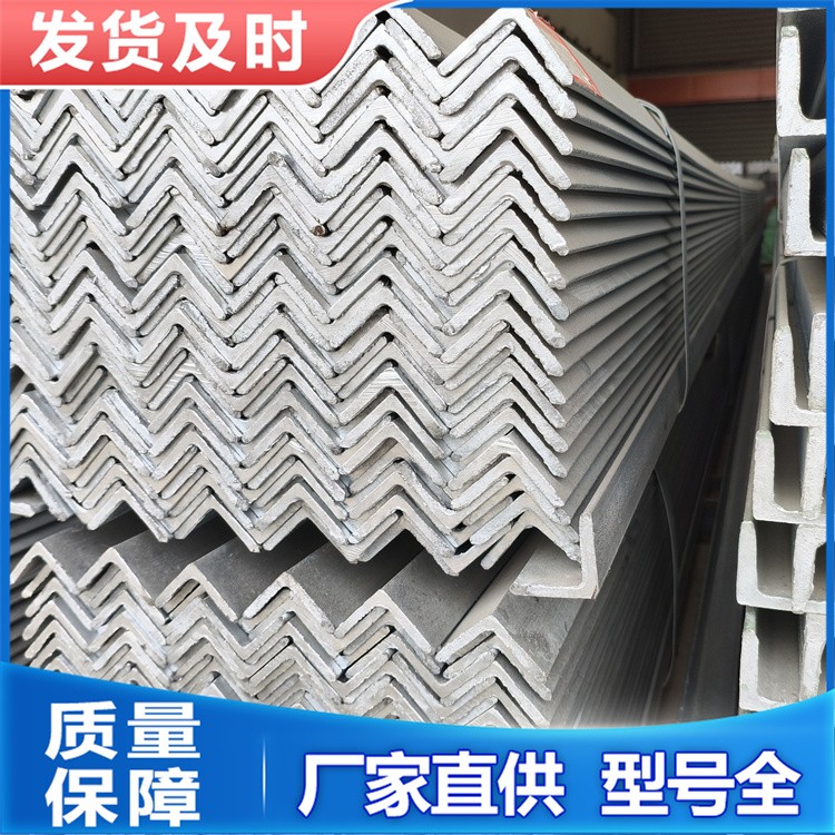 现货304不锈钢 50*50*3角钢 长度6米 规格齐全
