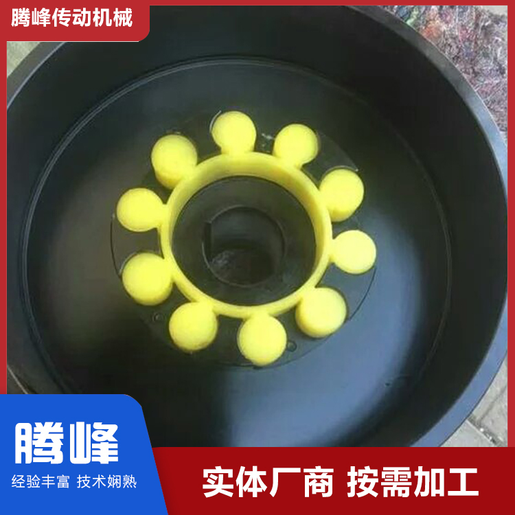 腾峰制动轮联轴器MLL-I型制动轮梅花形弹性连轴器