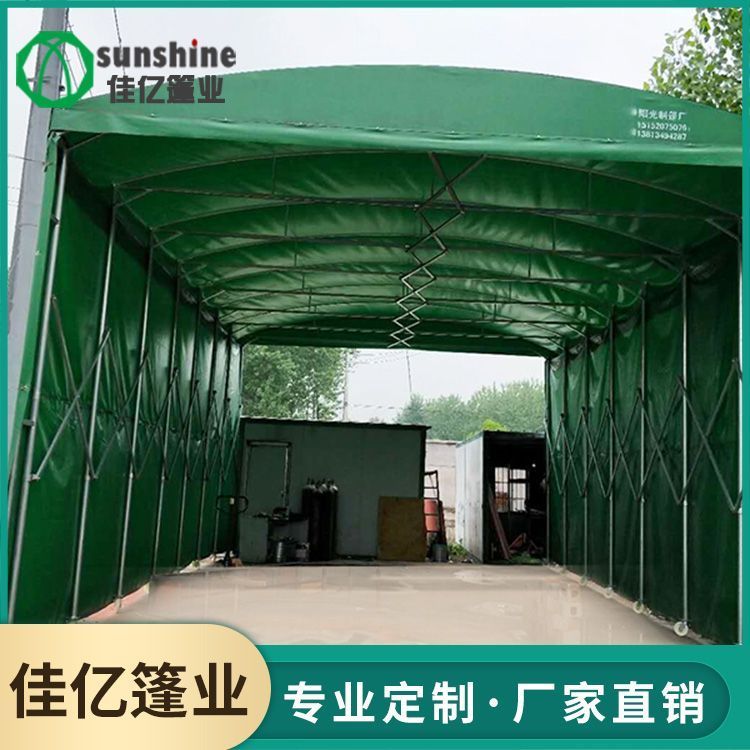 伸缩雨蓬_性价比高 厂家直销 可按需定制
