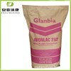 乳清蛋白浓缩乳清蛋白食品级分离乳清蛋白现货秒发量大优惠