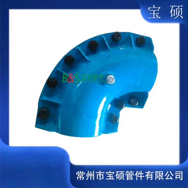 耐高温弯头哈夫节1.5D 1.0D钢管焊接抢修抱箍 蒸汽管道修补器