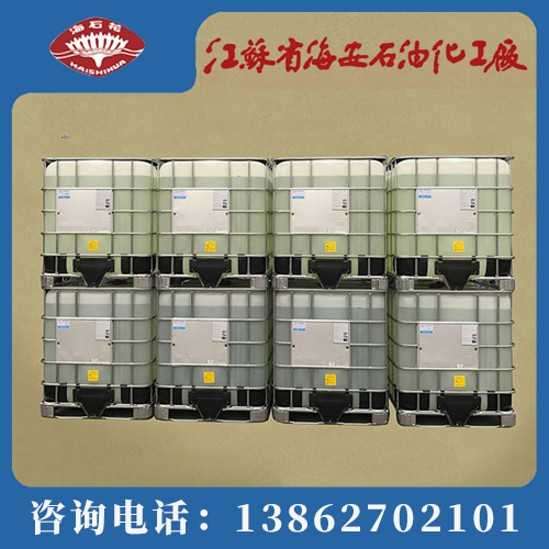 渗透剂JFC厂家直销
