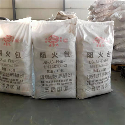 电缆桥架封堵防火包阻火包膨胀型防火包封堵桥梁隔热