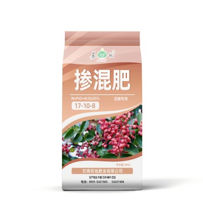 蛋白泥粘土 掺混肥料NPK含量17-10-8 冲施灌溉复合肥 40KG