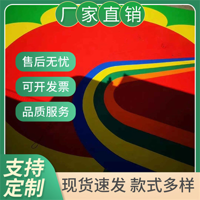 值得信赖的塑胶跑道施工价格