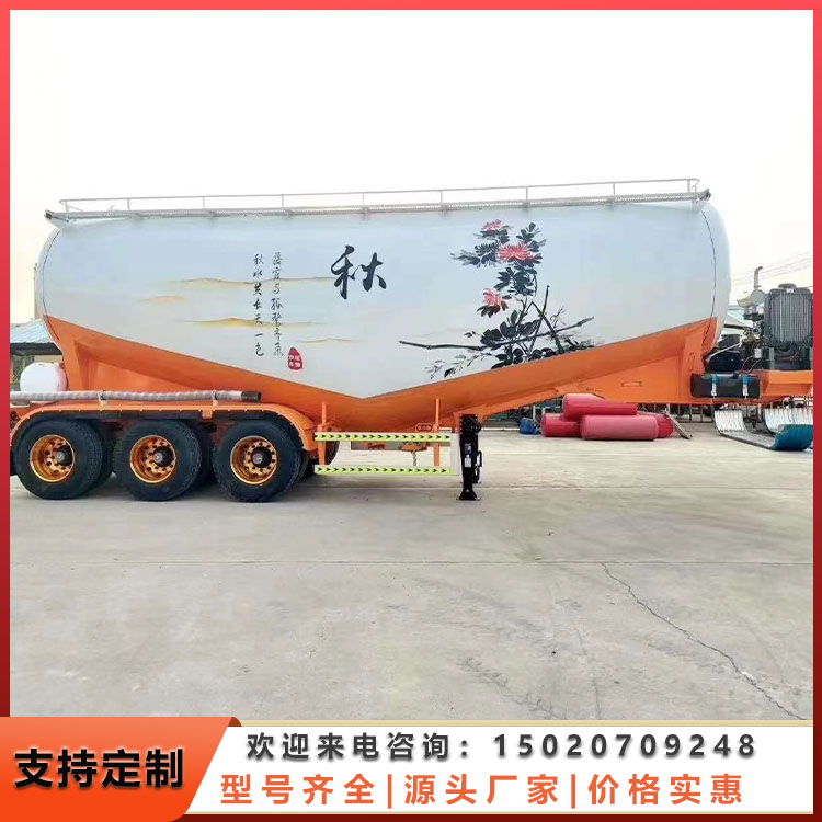 35立方散装水泥罐半挂车 轻型干粉砂浆运输车 车辆运载平稳