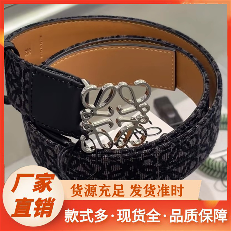 皮带厂家 真皮自动扣腰带青年韩版休闲潮流商务牛皮裤腰带