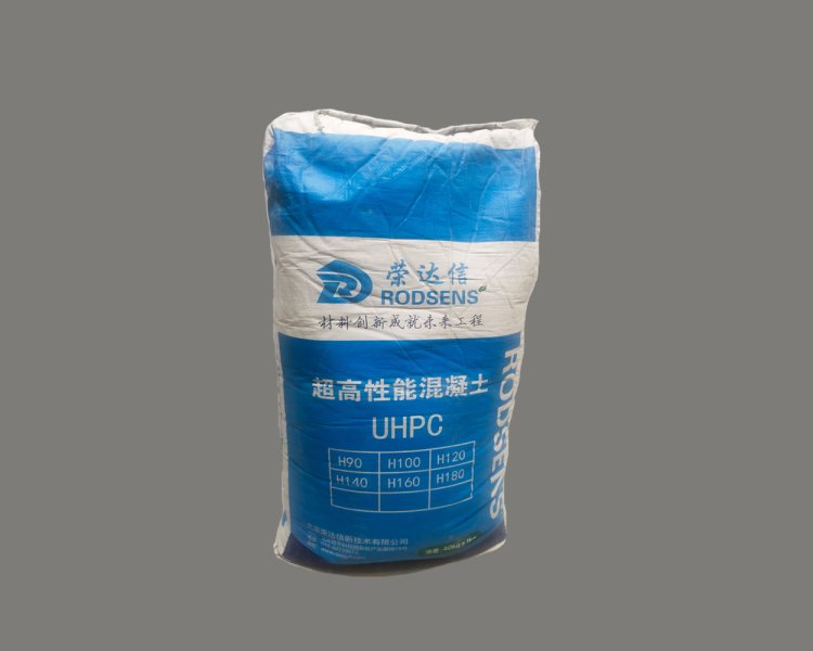 UHPC超高性能混凝土品种齐全