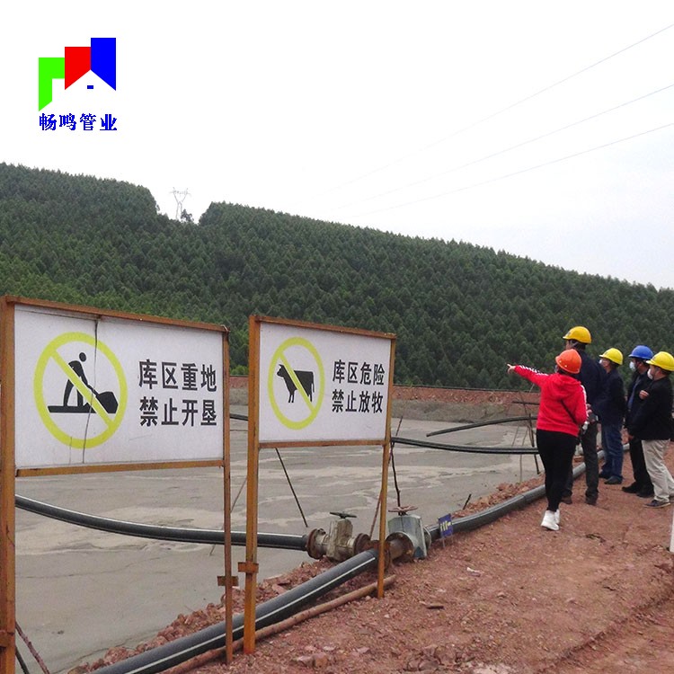 超高分子量耐磨管道 UHMWPE管 高耐磨防腐蚀 浆液输送效果好