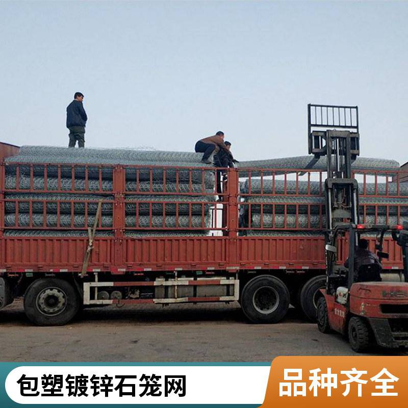 热镀锌石笼网 防沙固土生态铅丝格宾笼 边坡防护包塑钢丝网