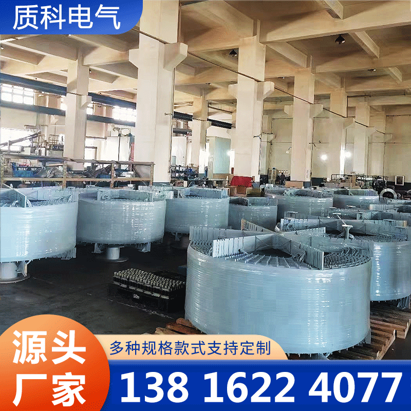 质科电气-空心电抗器-欢迎来电咨合理询报价
