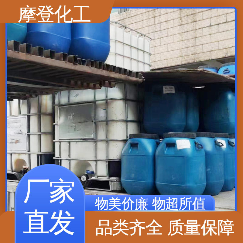 全国配送 使用寿命长久 耐化学腐蚀 海绵胶水 摩登化工