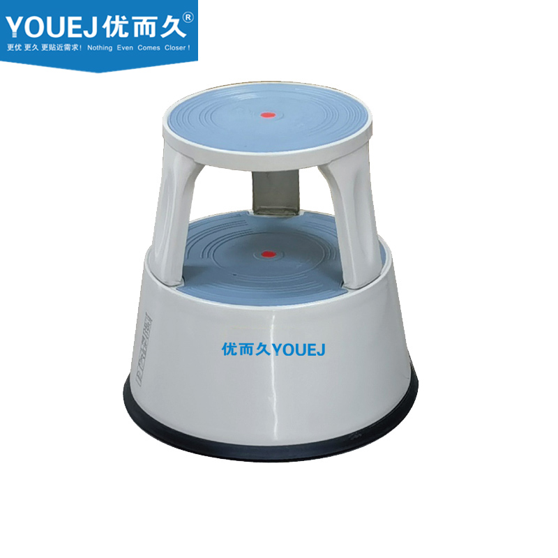 优而久可移动取货凳