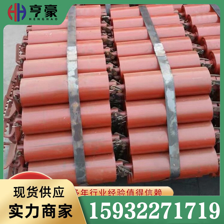 皮带输送机托辊咨询热线
