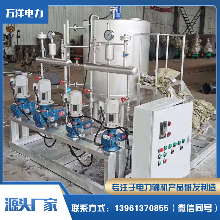 全自动加药装置厂家供应 一体化处理设备 药剂搅拌桶