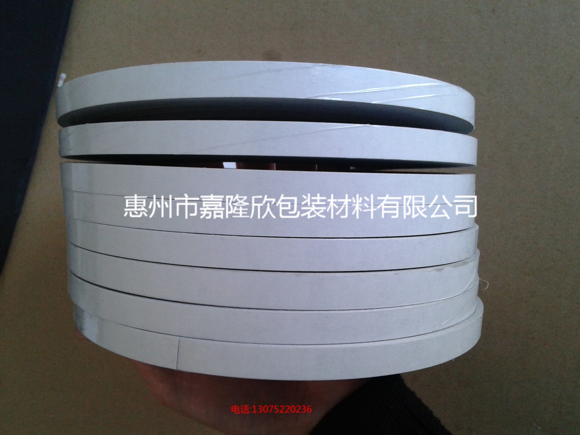 嘉隆欣-CR防火泡棉-来样定制-免费打样