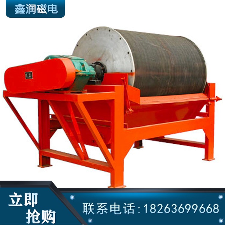 永磁滚筒式磁选机 铁矿石除铁器 铁粉提纯机