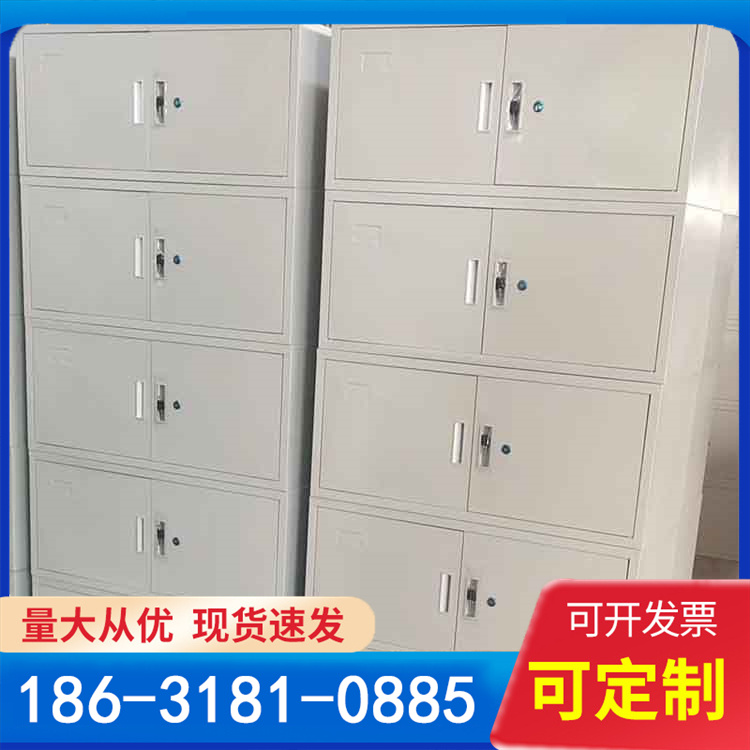 文件柜 家用书柜带锁铁皮资料档案凭证柜 支持定制