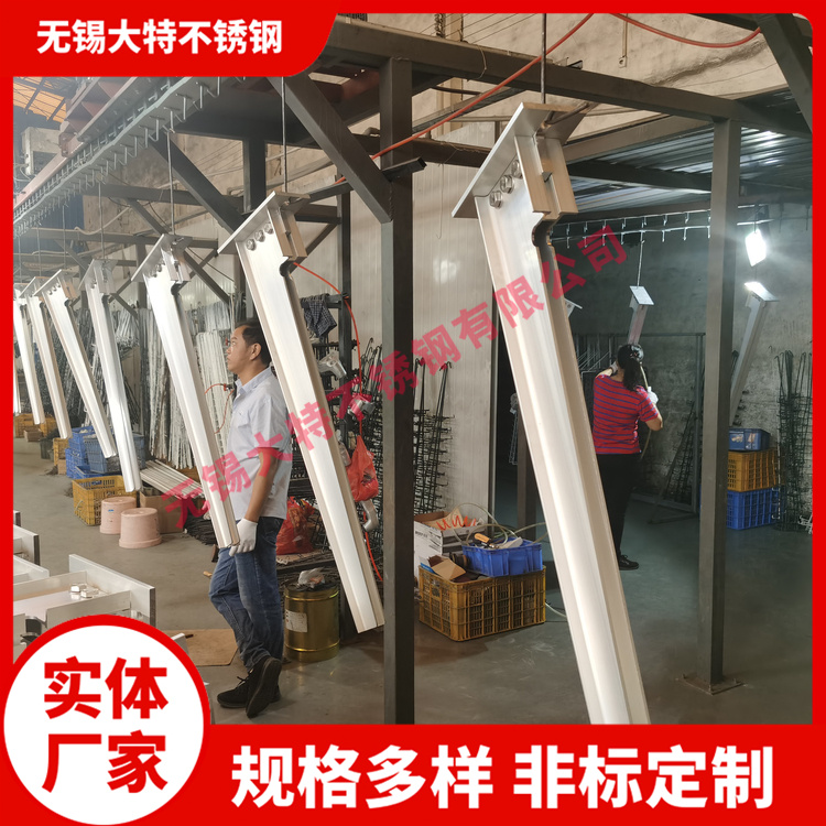 不锈钢电缆支架 电缆沟托架 角钢走线架 坚固耐用 大特不锈钢
