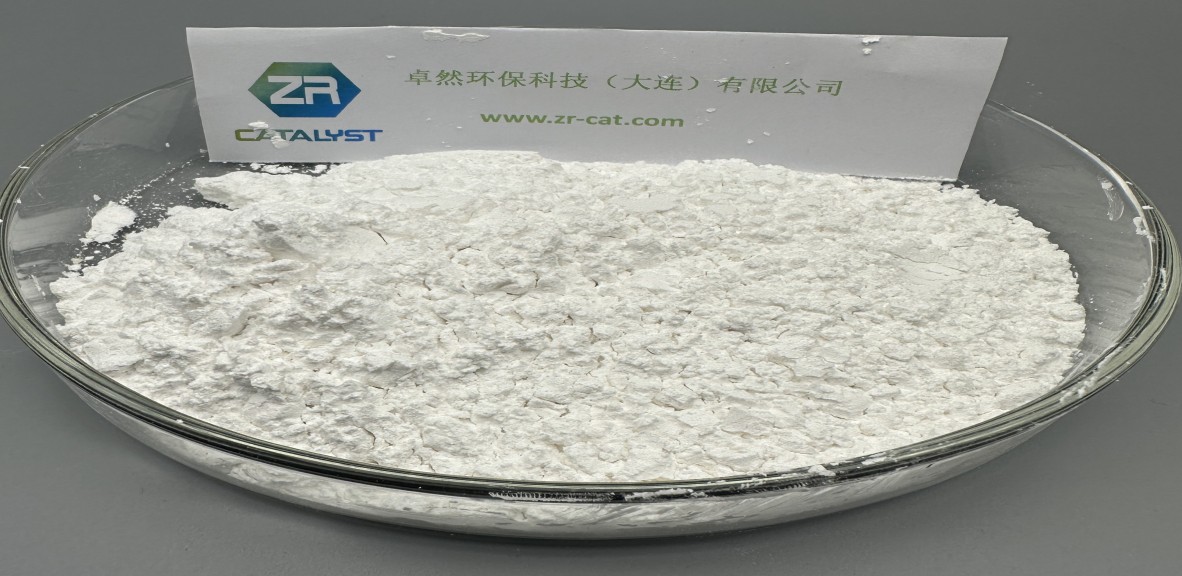 ZR卓然 医药行业 吡啶催化剂 合成原理 分子筛类型