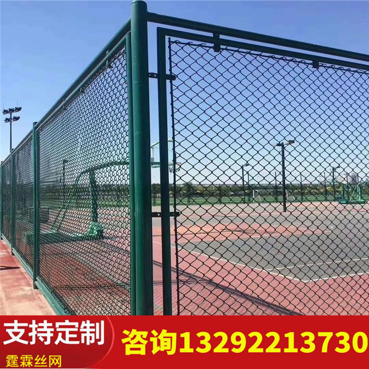 球场护栏网防护网厂家