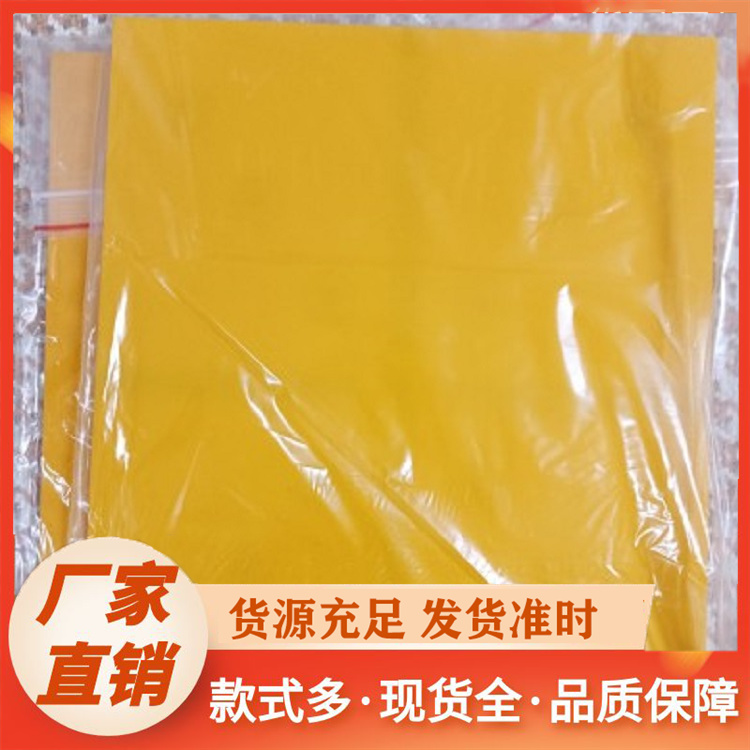 核磁质控体模生产厂家