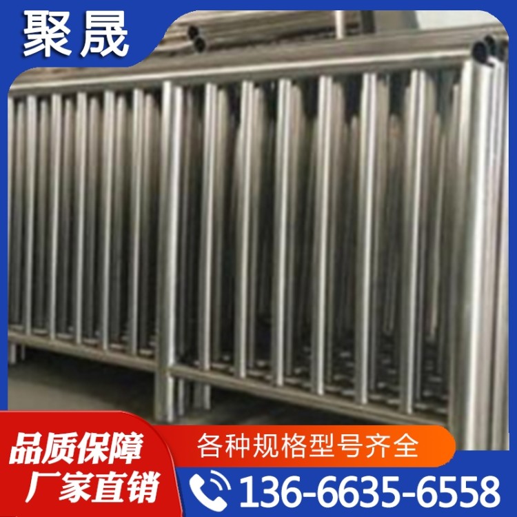 不锈钢护栏  不锈钢碳素钢复合管  诚信经营