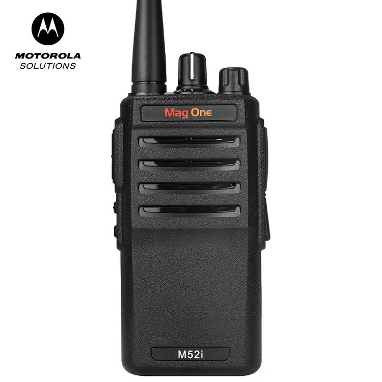 摩托罗拉（Motorola）MAG ONE M52i 数字对讲机 DMR数模兼容手台