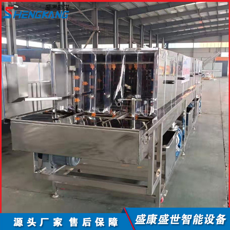 洗箱机  全自动喷淋式周转筐清洗机